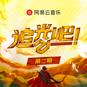 人妻无码一区二区视频
