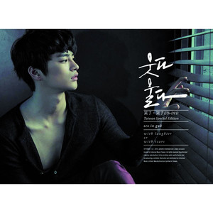 人妻无码一区二区视频
