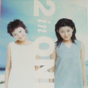 人妻无码一区二区视频
