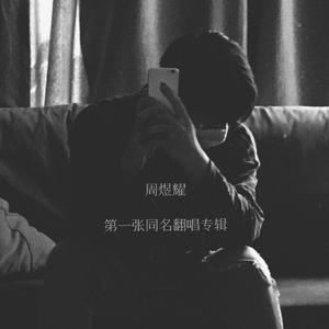 人妻无码一区二区视频
